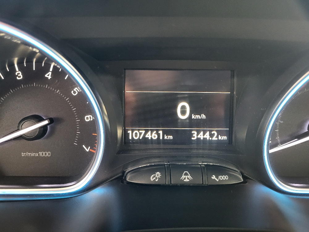 PEUGEOT 2008 1.2 BENZINA 110cv – UNICO PROPRIETARIO